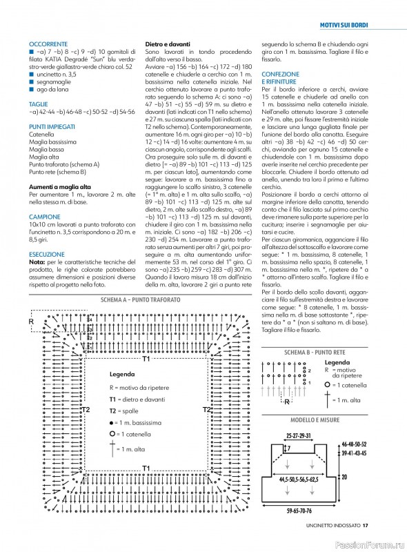 Вязаные проекты в журнале «Uncinetto Indossato №10 2024»