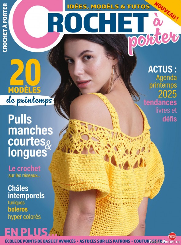 Вязаные проекты крючком в журнале &laquo;Crochet a Porter - Mai/Juillet 2025&raquo;