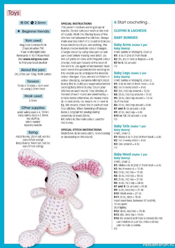 Вязаные проекты крючком в журнале «Crochet Now №91 2023»