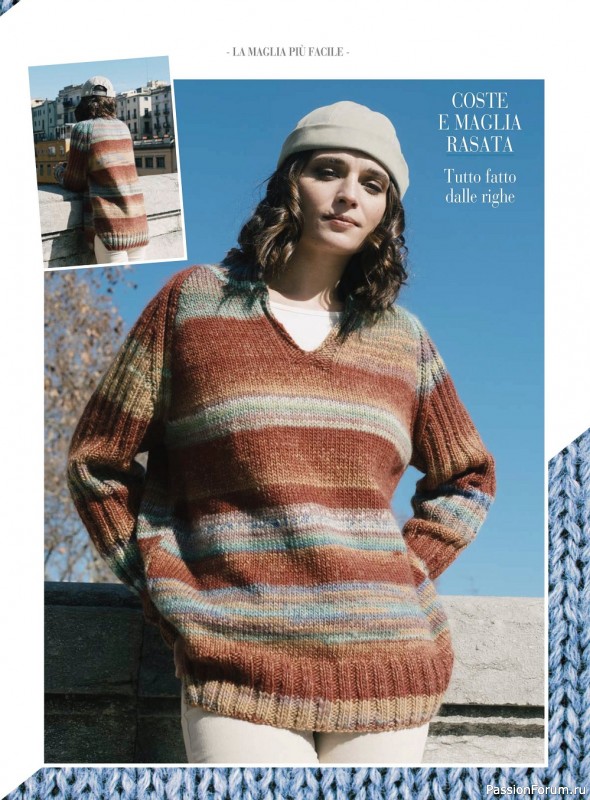 Вязаные модели в журнале «Piu Maglia №31 2022»