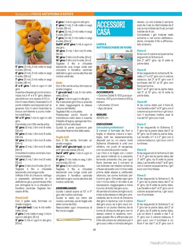 Вязаные проекты крючком в журнале «L'uncinetto di Gio №43 2024»