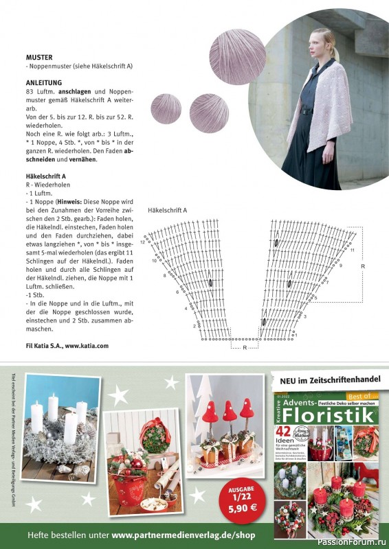 Вязаные проекты в журнале «Bobbel & Lace №10 2022»