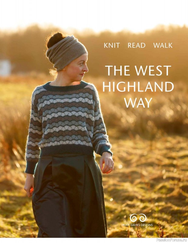 Вязаные проекты в книге &laquo;The West Highland Way&raquo;