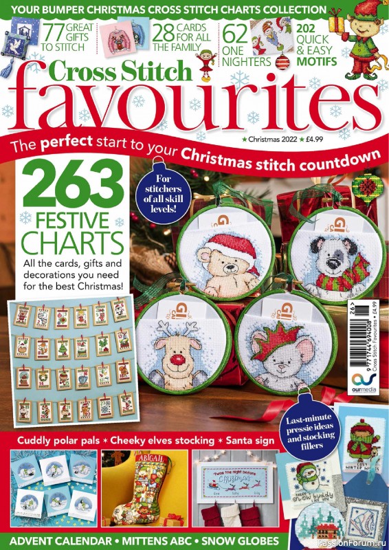 Коллекция вышивки в журнале «Cross Stitch Favourites - Christmas 2022»