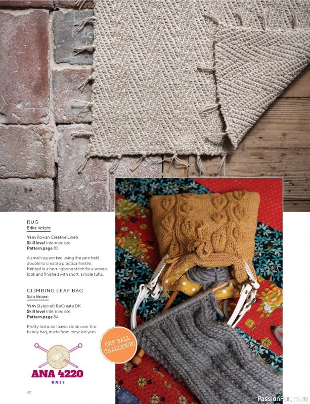 Вязаные модели в журнале «Knitting №230 2022»