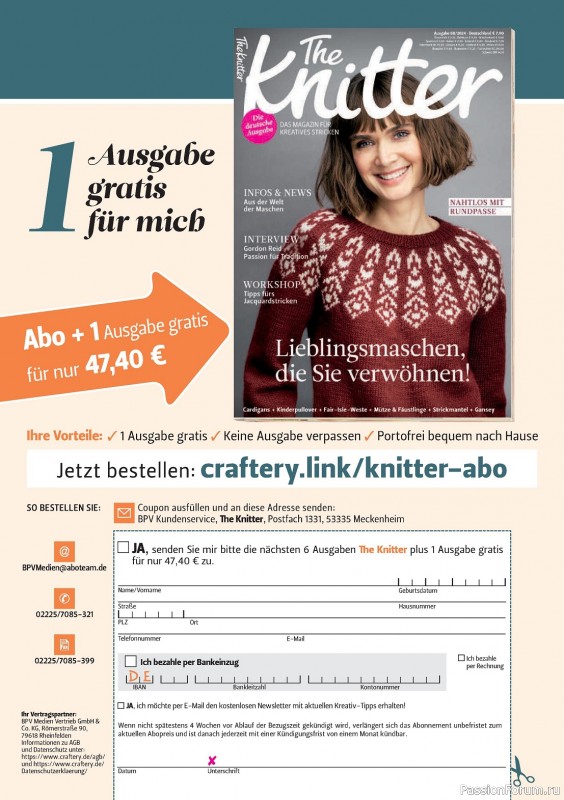 Вязаные модели в журнале «The Knitter №68 2024»