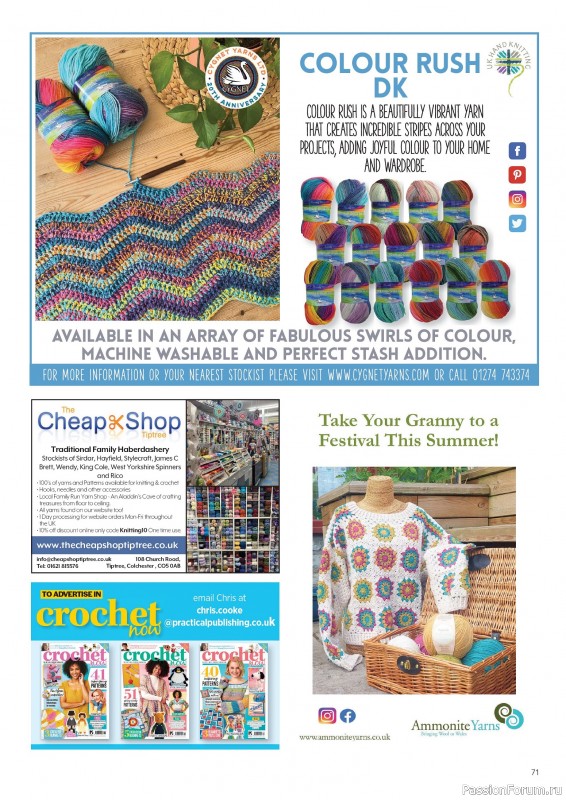 Вязаные проекты крючком в журнале «Crochet Now №121 2025»