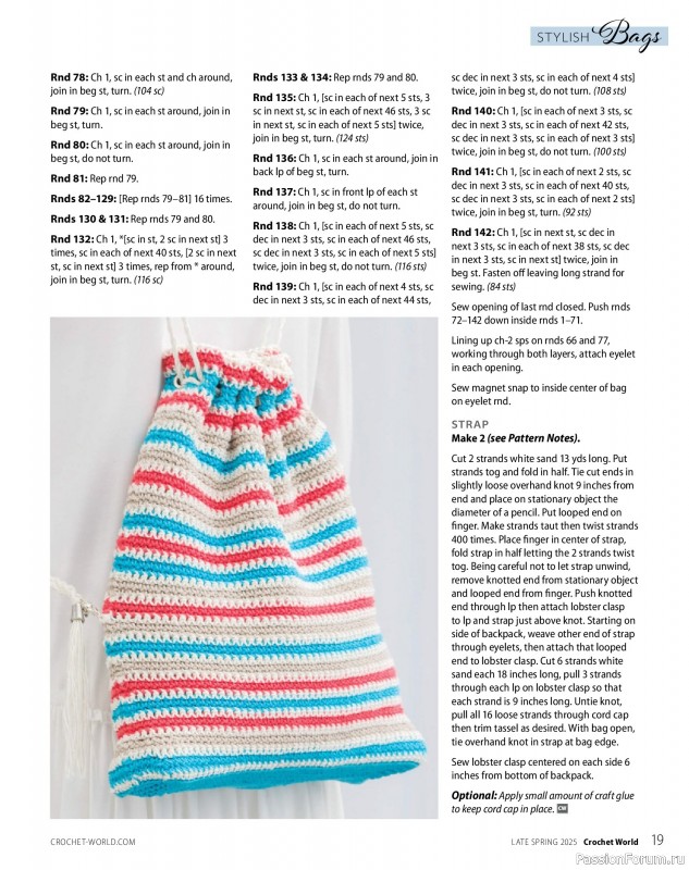 Вязаные проекты крючком в журнале «Crochet World - Late Spring 2025»