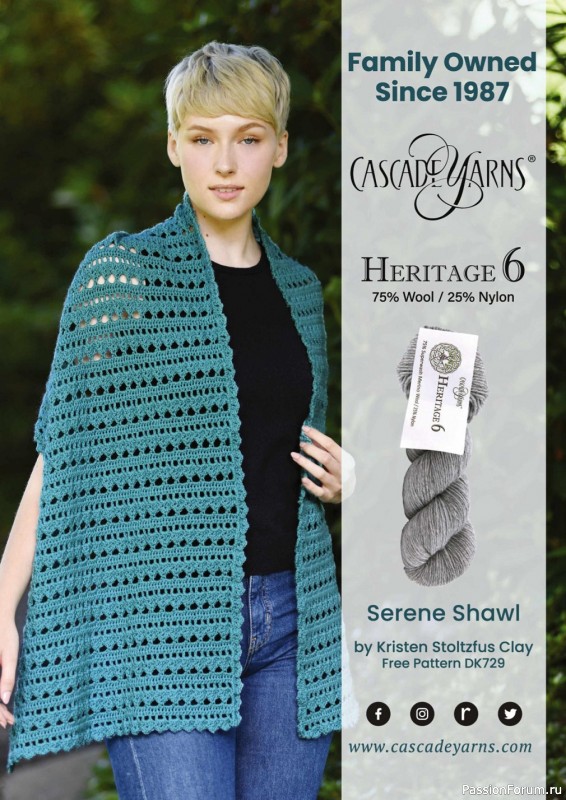 Вязаные проекты крючком в журнале « Simply Crochet №133 2023»