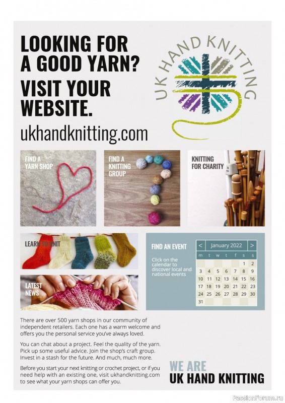 Вязаные проекты крючком в журнале « Simply Crochet №133 2023»