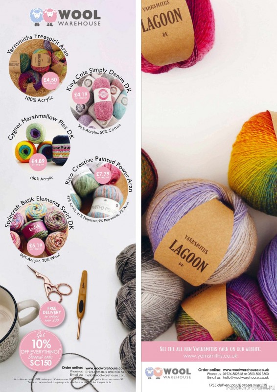 Вязаные проекты крючком в журнале «Simply Crochet №150 2024»