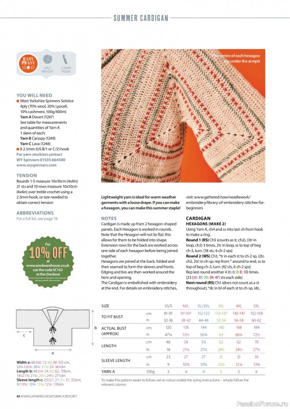 Вязаные проекты крючком в журнале «Simply Crochet №163 2025»