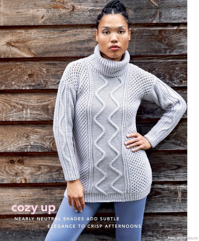 Вязаные модели в журнале «Vogue Knitting - Winter 2022/2023»