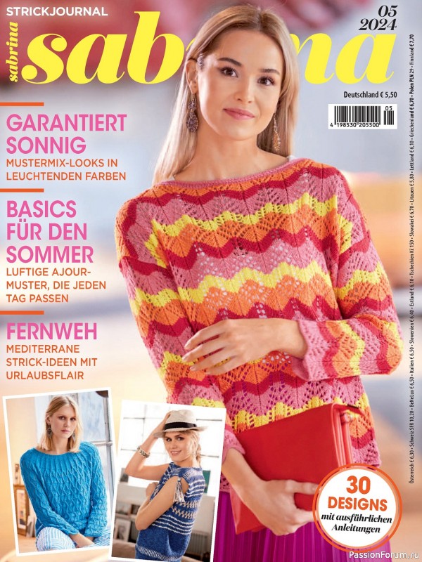 Вязаные модели в журнале &laquo;Sabrina №5 2024 Germany&raquo;