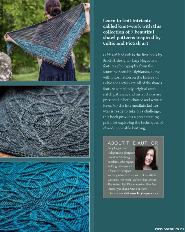 Коллекция узоров для шалей в книге «Celtic Cable Shawls»