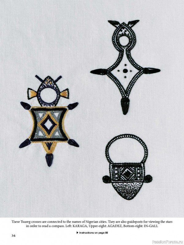 Коллекция вышивки в книге «Modern Japanese Embroidery Stitches»
