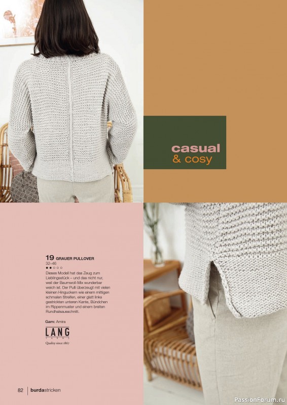 Вязаные модели в журнале «Burda Stricken №3 2020»