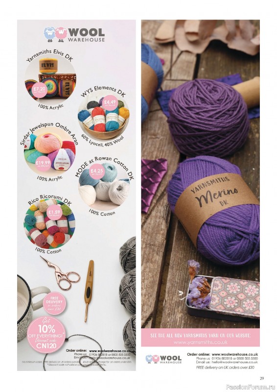 Вязаные проекты крючком в журнале «Crochet Now №120 2025»