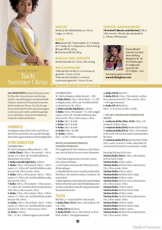 Вязаные проекты спицами в журнале «The Knitter Germany №65 2023»