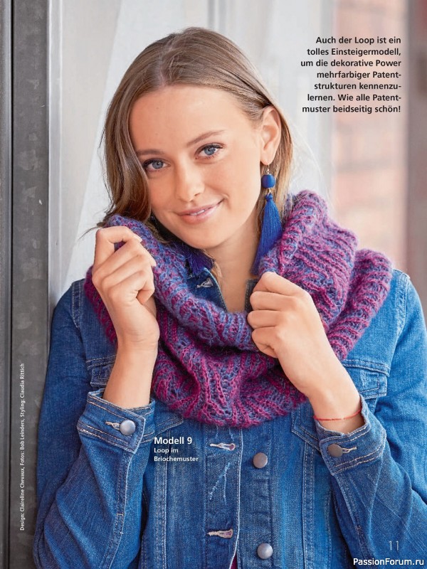 Вязаные проекты в журнале «Meine Strickmode MS123 2023»