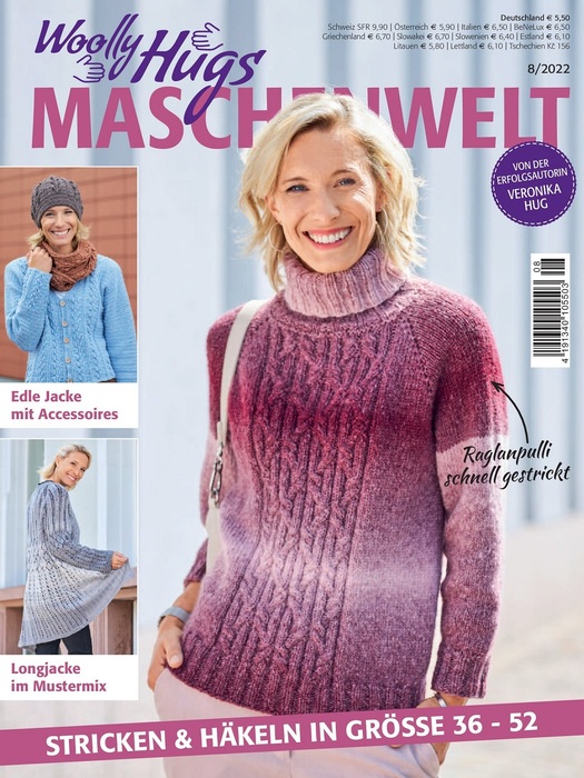 Вязаные модели в журнале &laquo;Woolly Hugs Maschenwelt №8 2022&raquo;