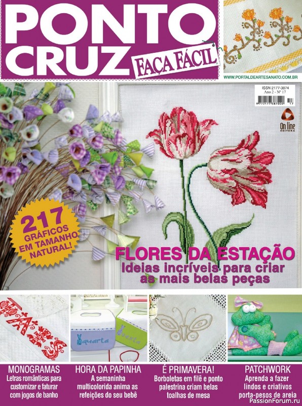 Коллекция вышивки в журнале &laquo;Ponto Cruz №17 2023&raquo;