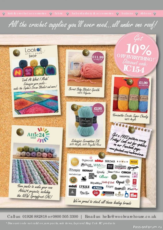 Вязаные модели крючком в журнале «Inside Crochet №154 2023»