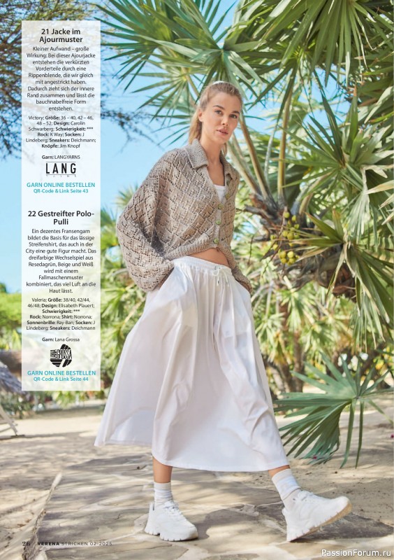 Вязаные модели в журнале «Verena Stricktrends №2 2025»