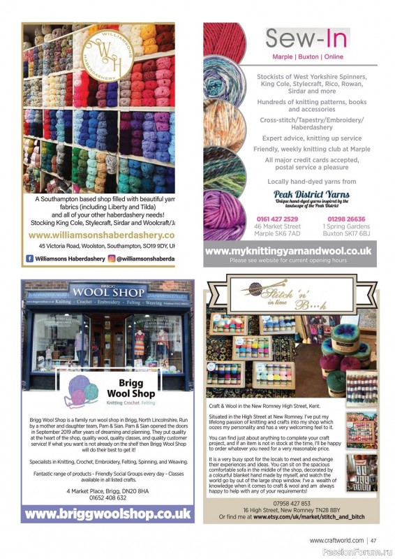 Вязаные проекты крючком в журнале «Crochet Now №86 2022»