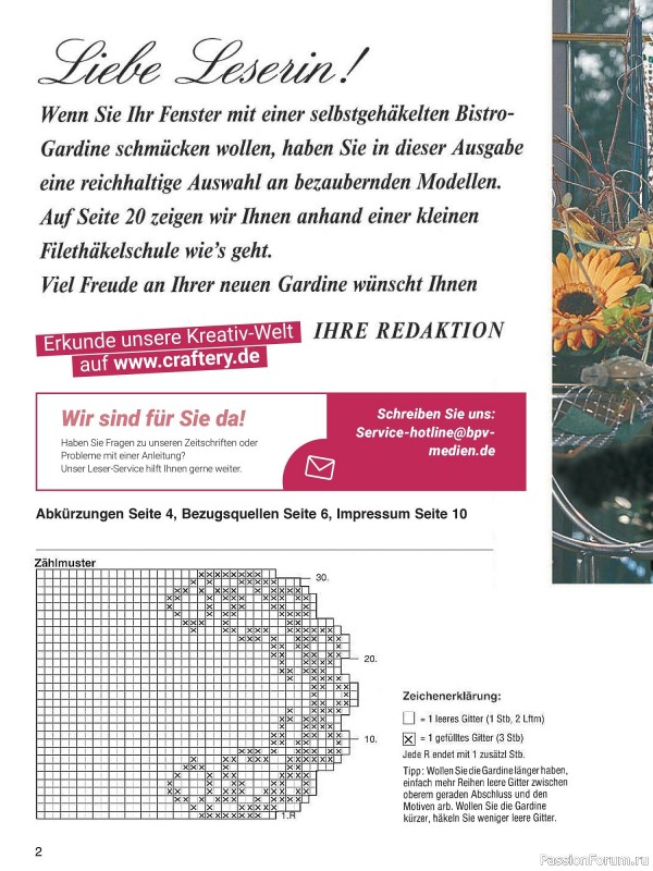 Вязаные проекты крючком в журнале «Freude am Handarbeiten Sonderheft FH158 2024»