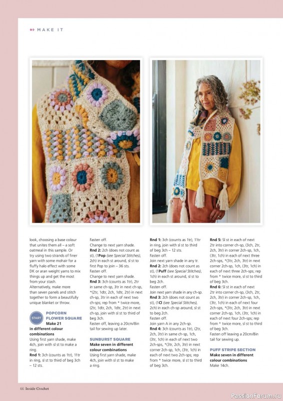 Вязаные проекты в журнале «Inside Crochet №155 2023»