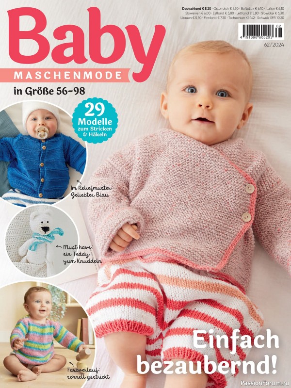 Вязаные модели для детей в журнале &laquo;Baby Maschenmode №62 2024&raquo;