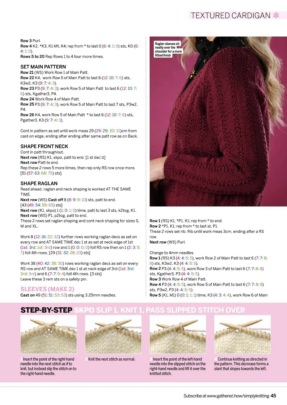 Журнал по вязанию спицами "Simply Knitting" №219 2021