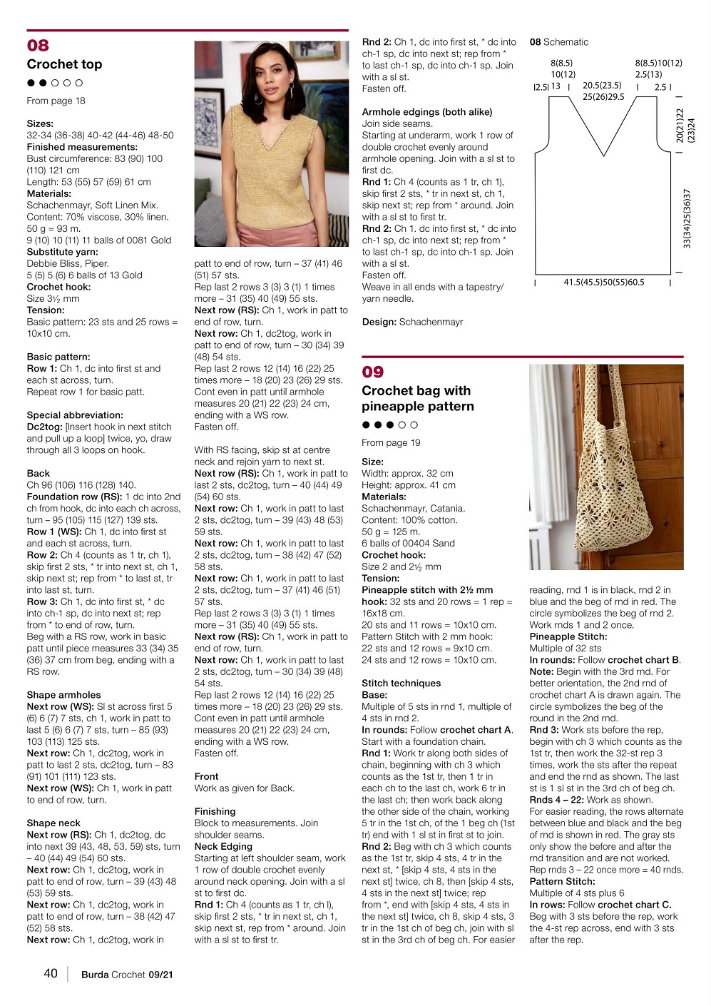 Журнал "Burda Crochet" №9 2021
