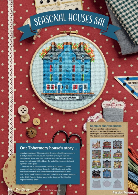 Коллекция вышивки в журнале «CrossStitcher №401 2023»