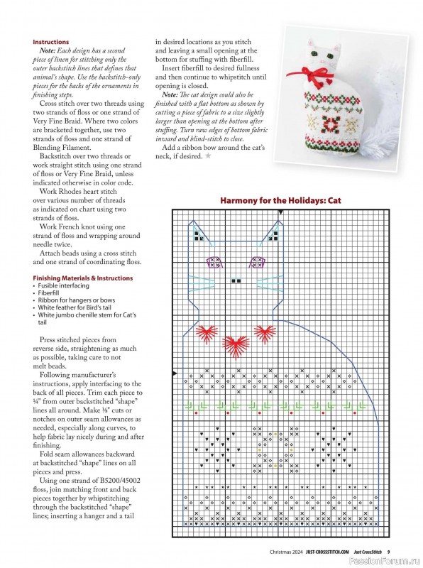 Коллекция вышивки в журнале «Just Cross Stitch - Christmas 2024»