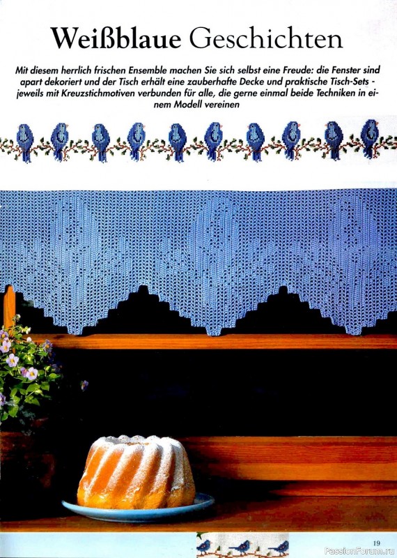 Kreativ Trend Magazin №1 2004 Die besten Haekelideen