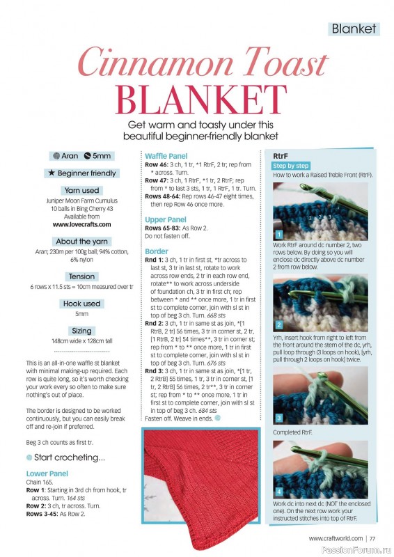 Вязаные модели крючком в журнале «Crochet Now №88 2022»