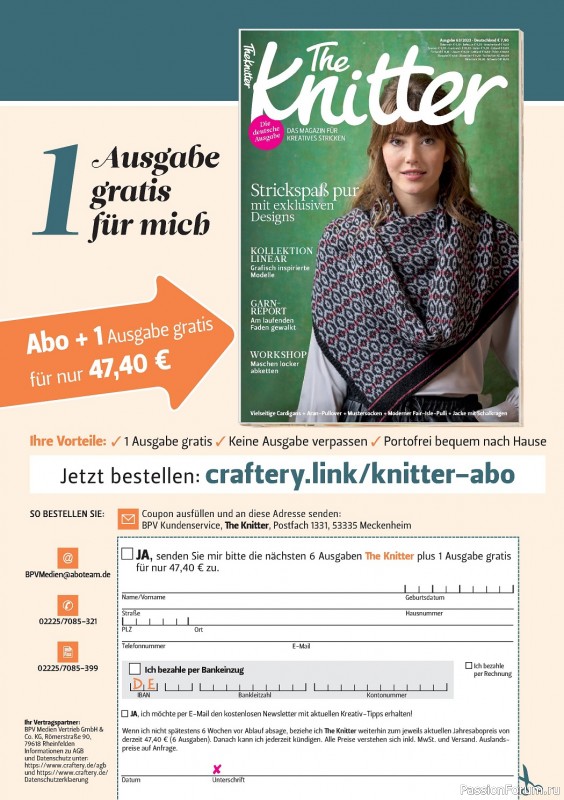 Вязаные модели спицами в журнале «The Knitter №63 2023 Germany»