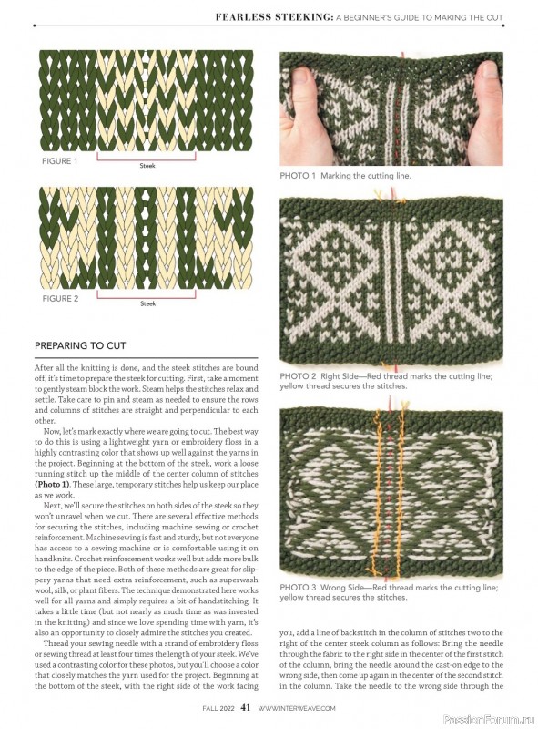 Вязаные модели в журнале «Interweave Knits - Fall 2022»