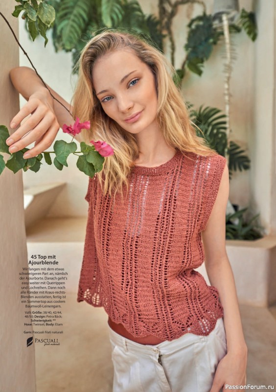 Вязаные модели в журнале «Verena Stricktrends №2 2025»
