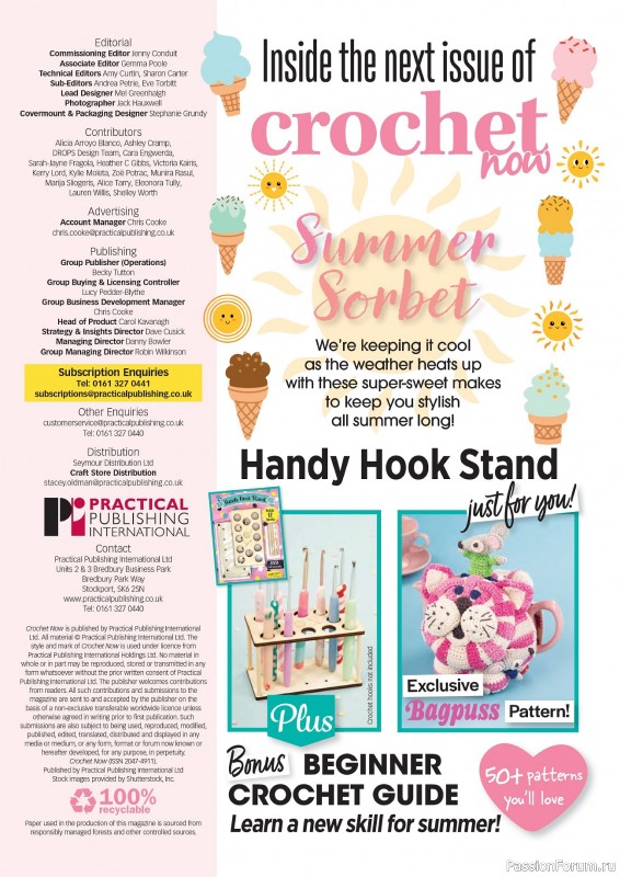 Вязаные проекты крючком в журнале «Crochet Now №108 2024»