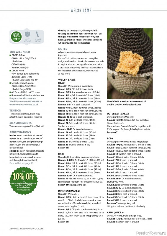 Вязаные проекты крючком в журнале «Simply Crochet №150 2024»