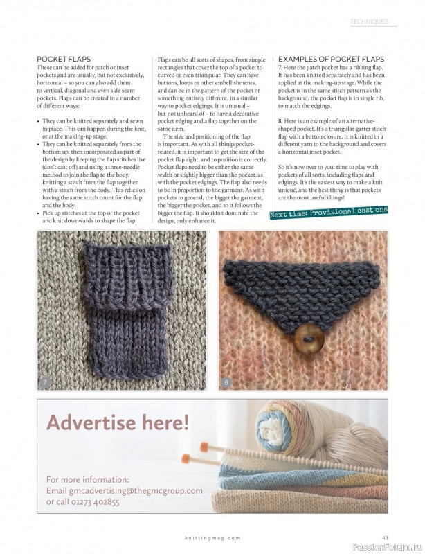 Вязаные проекты спицами в журнале «Knitting №234 2022»