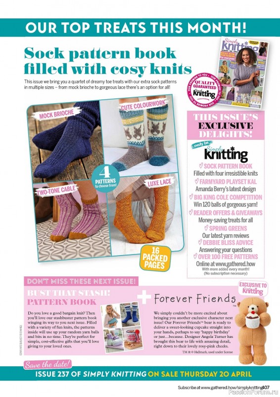 Вязаные проекты спицами в журнале «Simply Knitting №236 2023»
