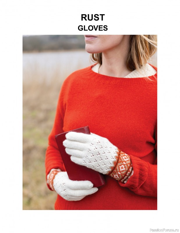 Вязаные проекты в книге «The Big Book of Latvian Mittens». 3 часть