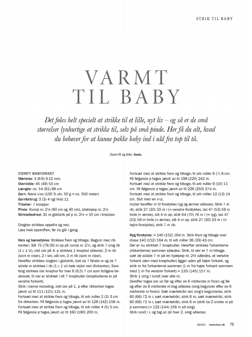Вязаные модели для всей семьи в журнале "Maries Ideer №6 2021/2022"