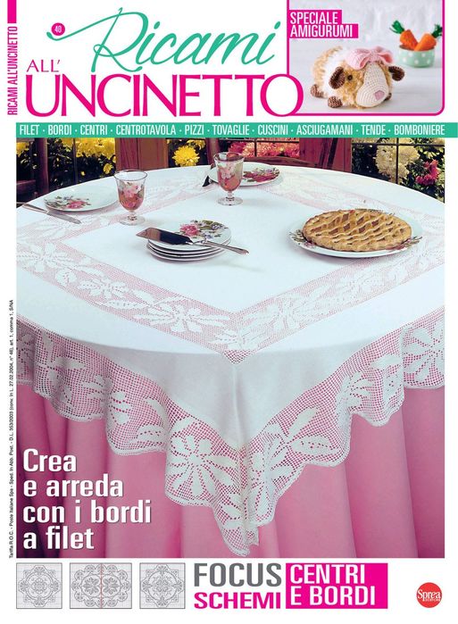 Вязаные проекты крючком в журнале &laquo;Ricami all&rsquo;Uncinetto №40 2022&raquo;