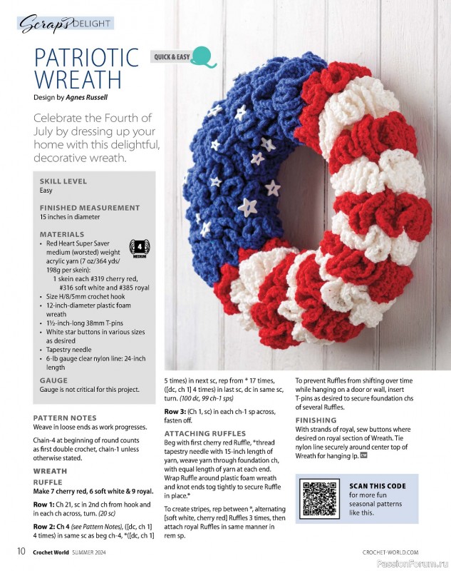 Вязаные проекты крючком в журнале «Crochet World – Summer 2024»