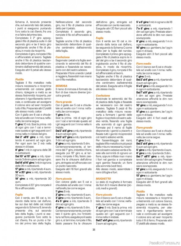 Вязаные проекты крючком в журнале «L'uncinetto di Gio №43 2024»